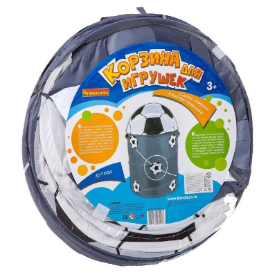 Корзина для хранения игрушек «Футбол»