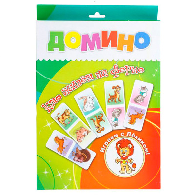 Домино «Играем с Левиком. Кто живет на ферме»
