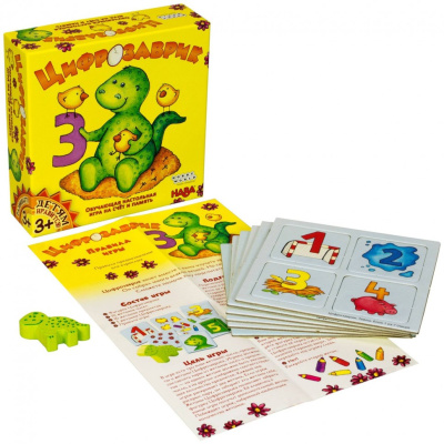 Настольная игра «Цифрозаврик»