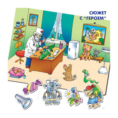 Обучающая игра «Расскажи мне, расскажи…»