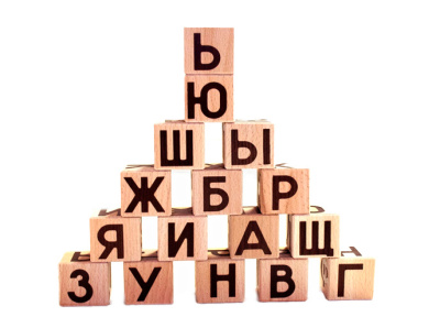 Кубики «Азбука» в карт. кор., 16 дет.