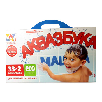 Подвижная развивающая игра «АквАзбука», Vay toy