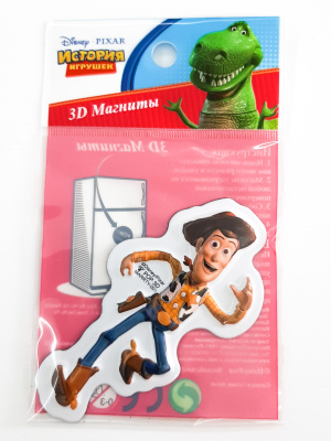 3D магнит «История игрушек»