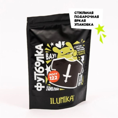 Футболка «Меч»