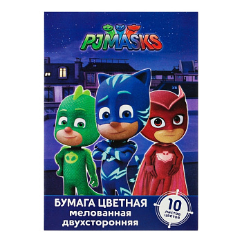 Цветная бумага, в ассортименте
