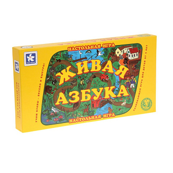 Настольная игра «Живая азбука»