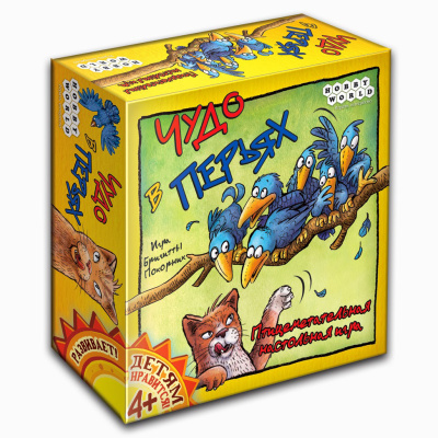 Настольная игра «Чудо в перьях»