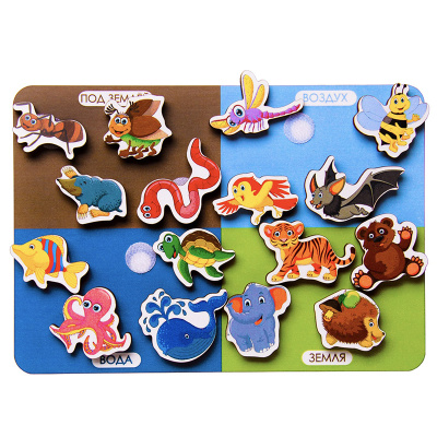 Липучка «Учим обитателей»