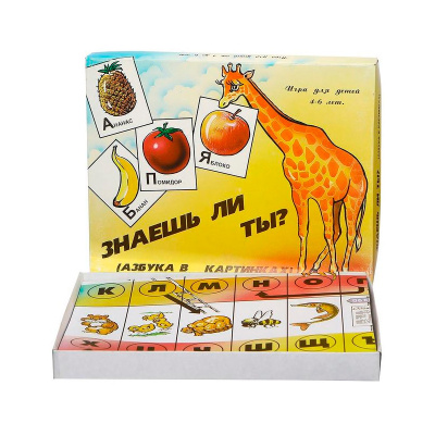 Настольная игра «Знаешь ли ты?»