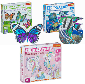 Набор для творчества «3D картина», 4 дизайна