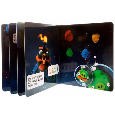 Книга Angry Birds. Space «Цифры», Махаон