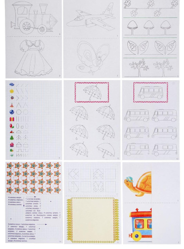 Развивающая игра «Готов ли ребенок к школе? Моторика»