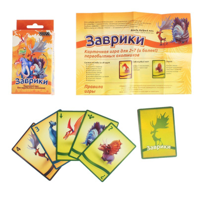 Настольная игра «Заврики»