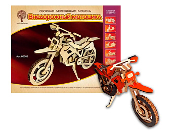 Сборная деревянная модель «Внедорожный мотоцикл»