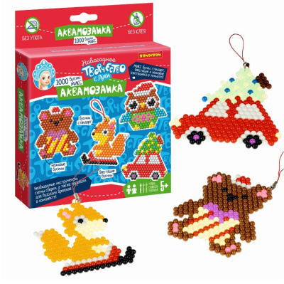 Новогодняя аквамозаика (BB5202), 1000 бусин