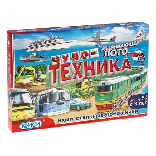 Развивающее лото «Чудо-техника»