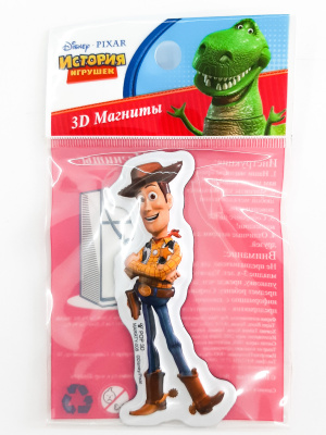 3D магнит «История игрушек»