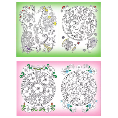 Раскраска-зендудл «Узоромагия», Улыбка