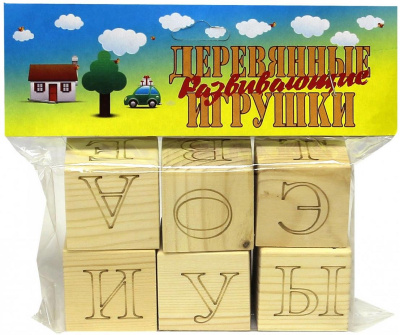 Набор из 6 кубиков  «Азбука»