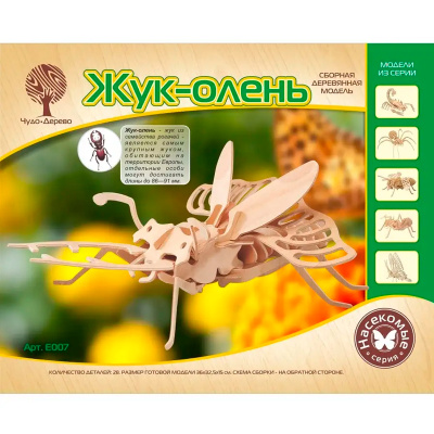 Сборная деревянная модель «Жук-олень», Чудо-Дерево