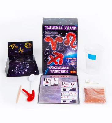 Набор для опытов «Стихия огня»