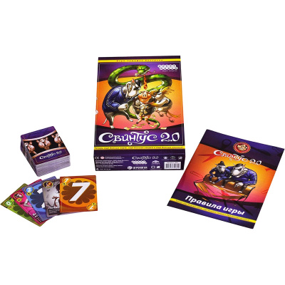 Настольная игра «Свинтус 2.0»