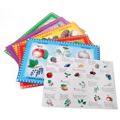 Развивающее лото «Дары лета»