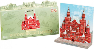 Сборная модель из картона «Исторический музей», УмБум