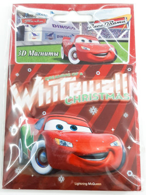 3D магнит «Тачки»