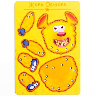 Шнуровка «Жора - обжора», Сибирские игрушки