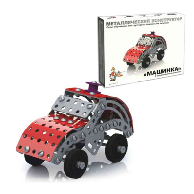 Конструктор металлический с подвижными деталями «Машинка»