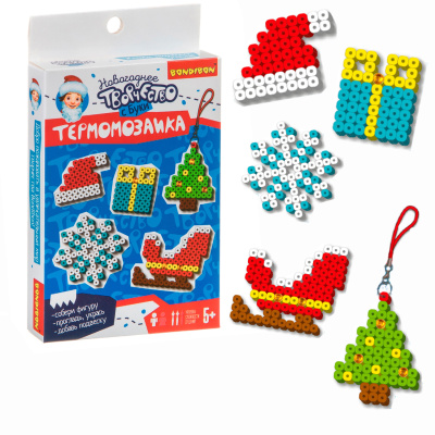 Набор для творчества «Термомозаика (BB4524)»