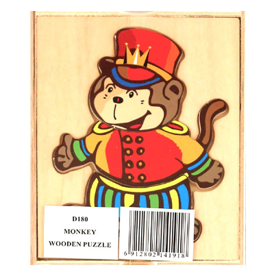 Пазл-бокс «Обезьянка», Чудо-дерево