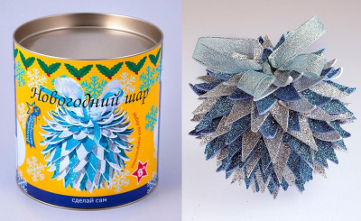 Набор для творчества «Новогодний шар»