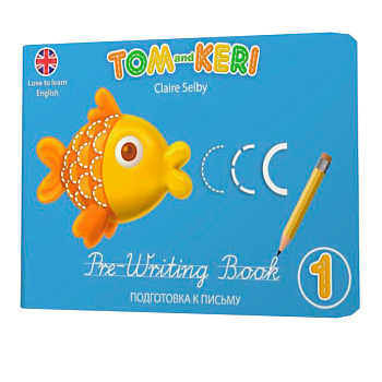 Прописи «Том и Кери» Writing Book, Билингва, в ассортименте