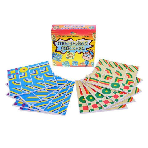 Учебно-игровое пособие «Маленький дизайнер»