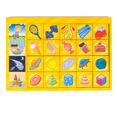 Логические цепочки «Предметы»