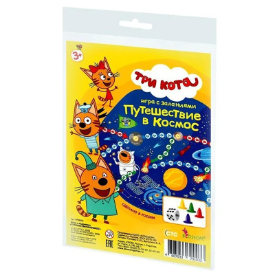 Игра с заданиями «Три кота. Путешествие в космос»
