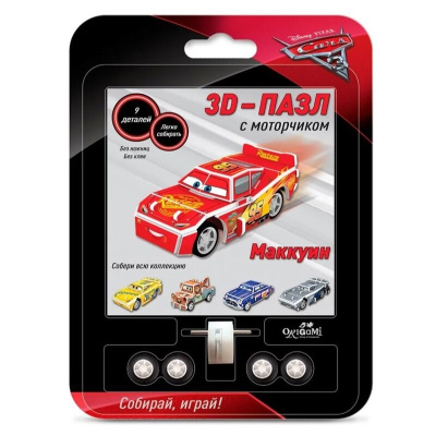 3D-пазл Disney Pixar «Тачки 3. Маккуин»
