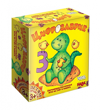 Настольная игра «Цифрозаврик»