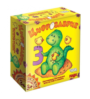Настольная игра «Цифрозаврик»