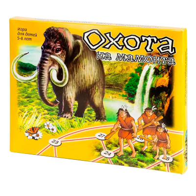 Настольная игра «Охота на мамонта»