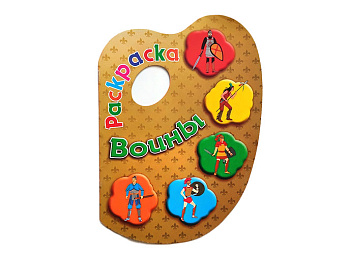 Раскраска «Воины»