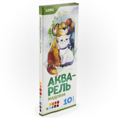 Акварель медовая Lori без кисти, 10 цветов, картон
