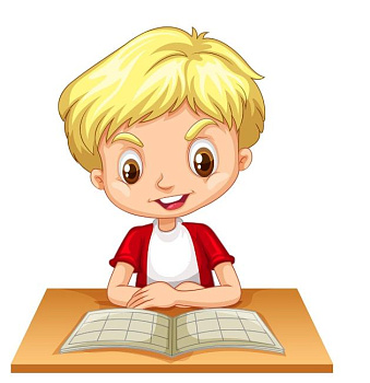 Нахождение суммы