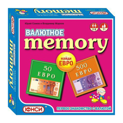Настольная игра «Найди евро»