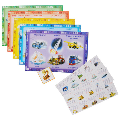 Развивающее лото «Чудо-техника»