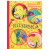 Книга «Козявка»