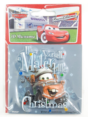 3D магнит «Тачки»