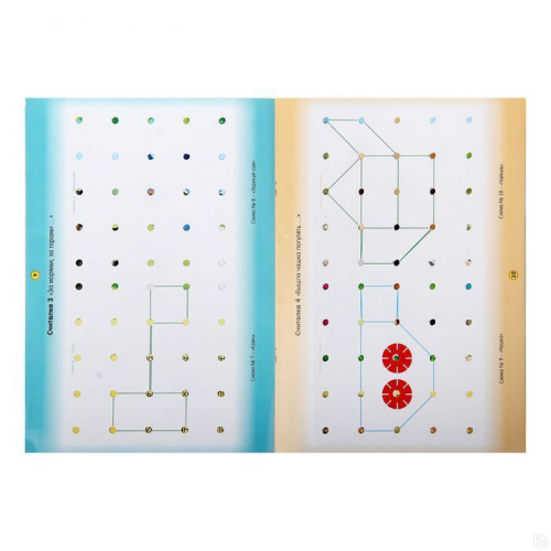 Обучающее пособие «Cчиталки на математическом планшете»